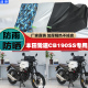 五羊本田鸷道CB190SS摩托车专用防雨防晒加厚防尘遮阳车衣车罩