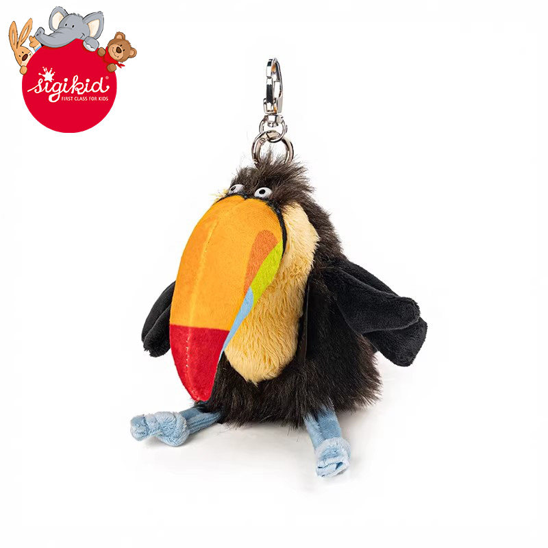Sigikid德国 吃货大嘴鸟包包玩偶挂件钥匙扣挂偶搞怪公仔生日礼物,玩具/童车/益智/积木/模型,毛绒/玩偶/公仔/布艺类玩具,淘宝优惠券,粉丝福利购,淘宝优惠卷