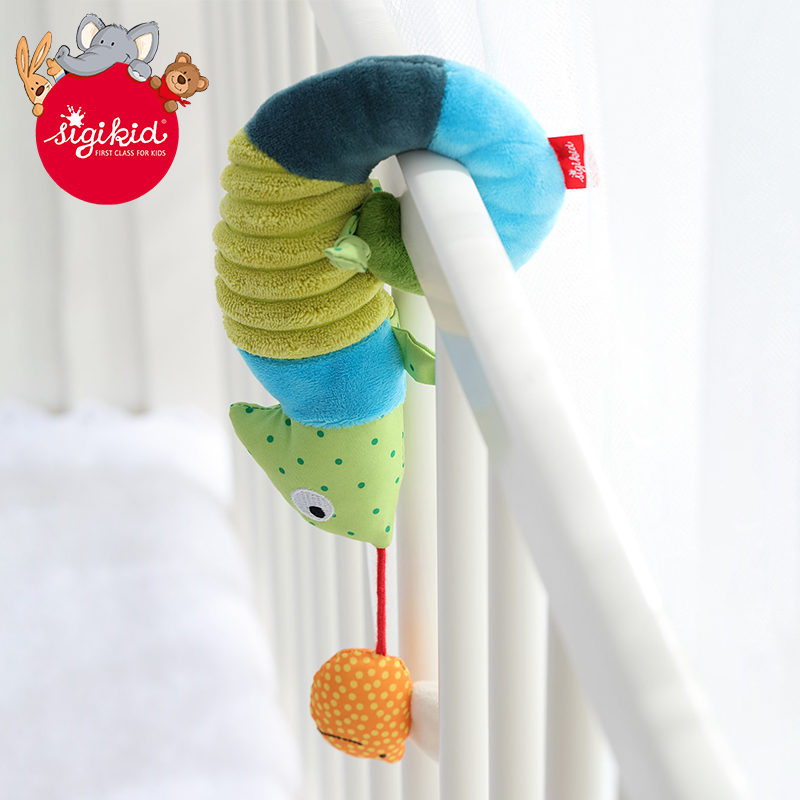 sigikid德国 小蜥蜴毛绒玩偶多功能摇铃宝宝婴儿床推车可悬挂挂件