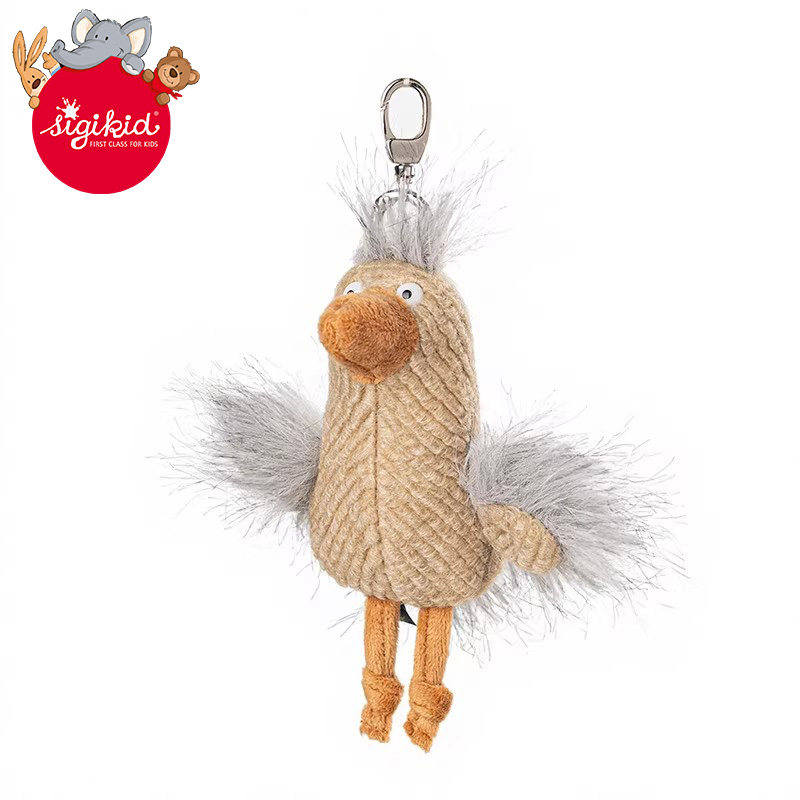 Sigikid德国 搞怪奇异鸟书包背包玩偶挂件丑萌钥匙扣挂偶,玩具/童车/益智/积木/模型,毛绒/玩偶/公仔/布艺类玩具,淘宝优惠券,粉丝福利购,淘宝优惠卷