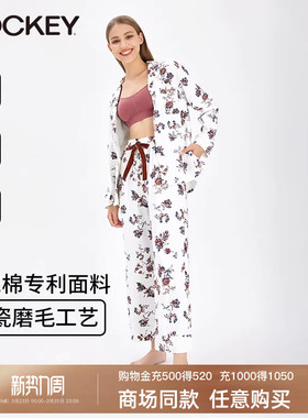 Jockey女士印花睡衣套装 纯棉亲肤休闲长袖家居服两件套秋季新款