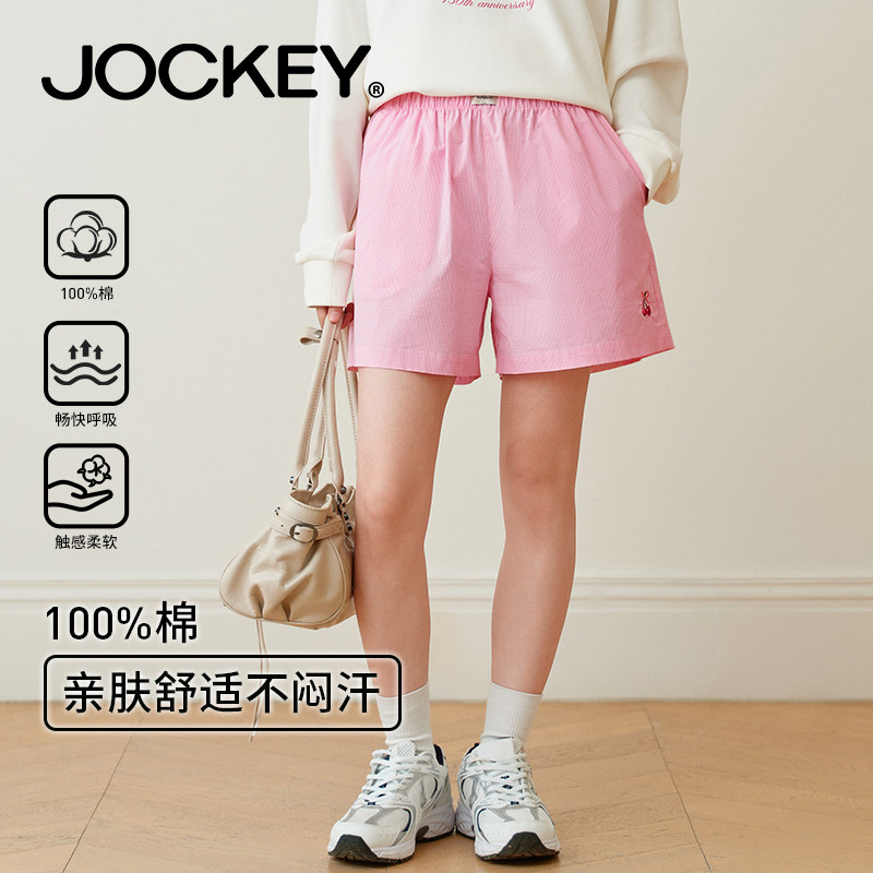 jockey女款纯棉休闲短裤亲肤舒适粉色条纹樱桃印花宽松家居裤子女,女装/女士精品,休闲裤,淘宝优惠券,粉丝福利购,淘宝优惠卷