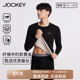 男礼盒装 女保暖内衣套装 套装 jockey保暖内衣男女蚕丝加绒秋衣秋裤