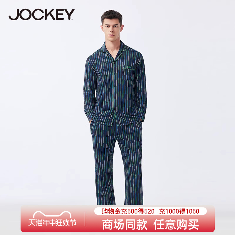 jockey男莫代尔家居服