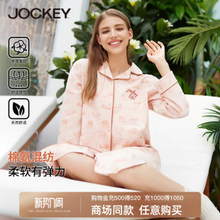 宽松薄款 印花可爱大码 家居服睡衣 长袖 Jockey睡裙女纯棉春秋季