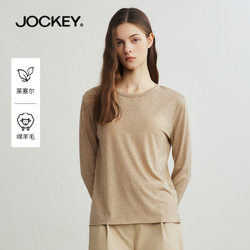 jockey莱赛尔女士打底衫2026新款秋季绵羊毛长袖T恤外穿打底上衣