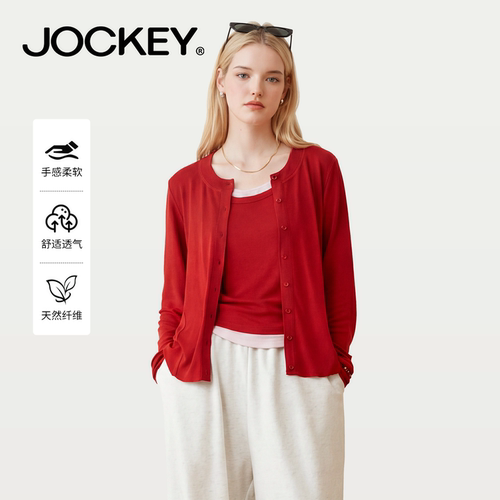 jockey山羊绒女士开衫柔软亲肤莫代尔高弹力修身针织衫上衣外套女