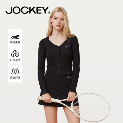 jockey轻氧运动套装女士莫代尔开衫单排扣柔软透气短款时尚外套女