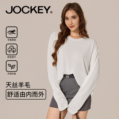 jockey春秋女长袖罩衫天丝羊毛针织T恤宽松休闲软糯百搭打底衫