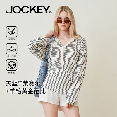 jockey女士运动透气上衣顺滑爽肤柔软绵羊毛条纹高弹百搭长袖连帽