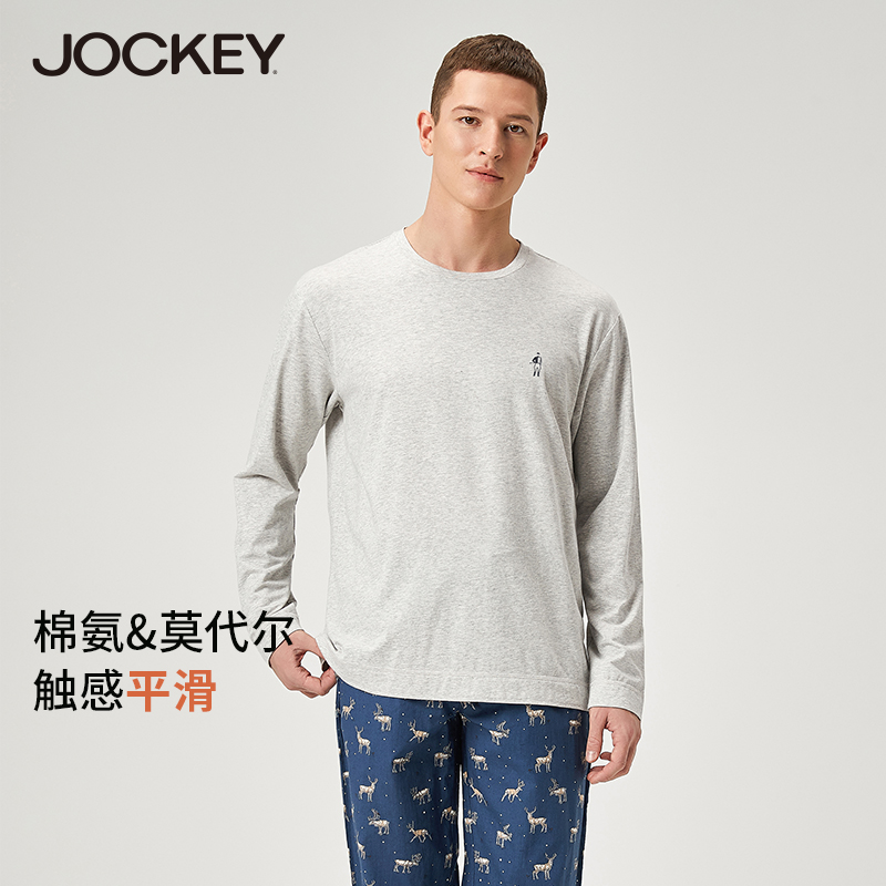 jockey男士睡衣春秋莫代尔长袖