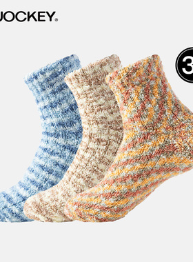 Jockey袜子女士秋冬短中筒袜三双女高弹舒适百搭长袜针织袜