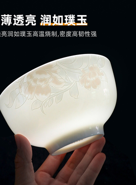 中式饭碗6个装家用骨瓷面碗小汤碗景德镇白色创意陶瓷大号米饭碗