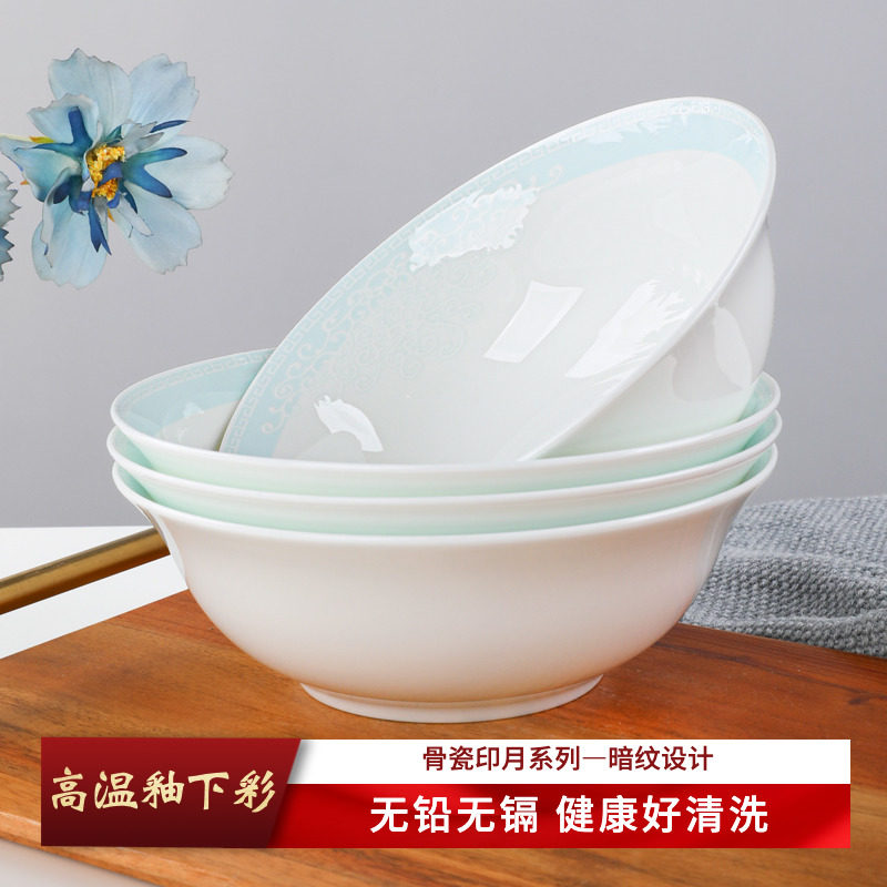 俏宴斗笠碗面碗骨瓷饭碗ins奶油风粥碗陶瓷汤碗大菜碗釉下彩餐具