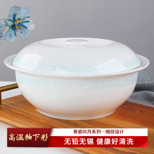 俏宴釉下彩家用带盖品锅