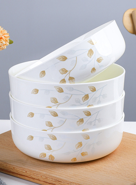 4只盘子家用2021新款加深窝盘骨瓷菜碗北欧风格深口盘碟轻奢餐具