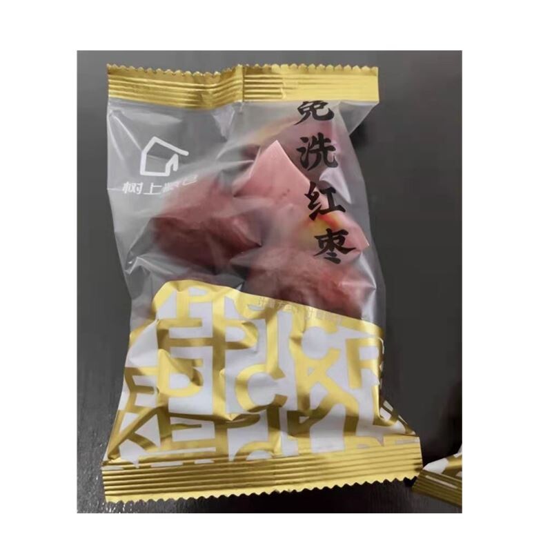 好想你 树上粮仓每日红枣840g盒新疆特产奶枣即食礼盒装高性价比高么？