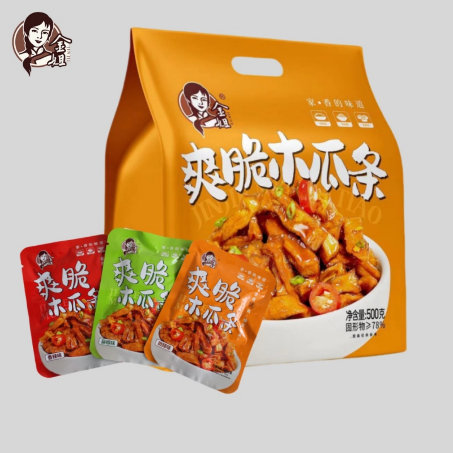 横州金姐爽脆木瓜条下饭菜酱菜