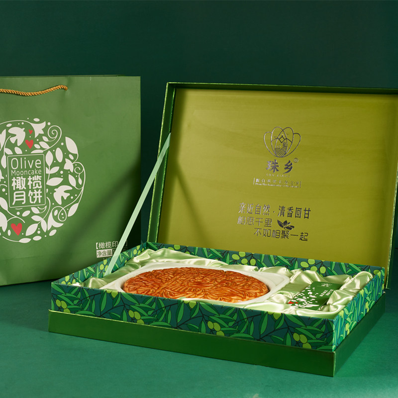珠乡橄榄月饼广式3斤中秋五仁