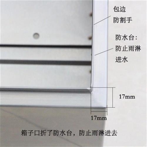 车后a备箱收号加厚工锈钢储物A不具箱大纳箱电动踏板车尾箱现