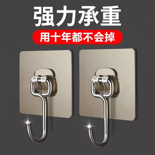 挂钩强力粘胶墙壁承重透明无痕