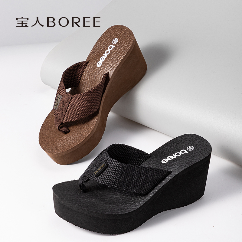 超舒适瑜伽垫--宝人拖鞋女2025年夏季坡跟厚底增高外穿人字拖凉拖