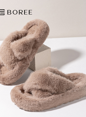 宝人毛毛拖鞋女外穿2025新款秋冬厚底网红爆款超火洋气家居棉拖鞋