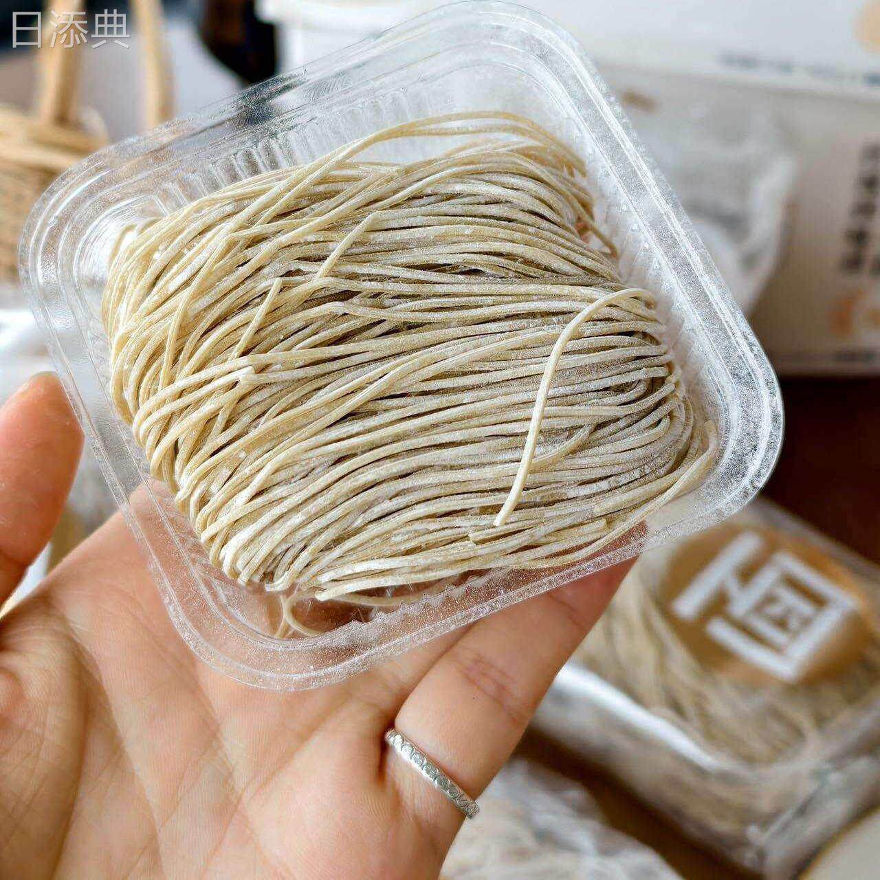 顺又顺竹升面全蛋面港式粗面云吞面拌面湿面小刀面宽面碱水面