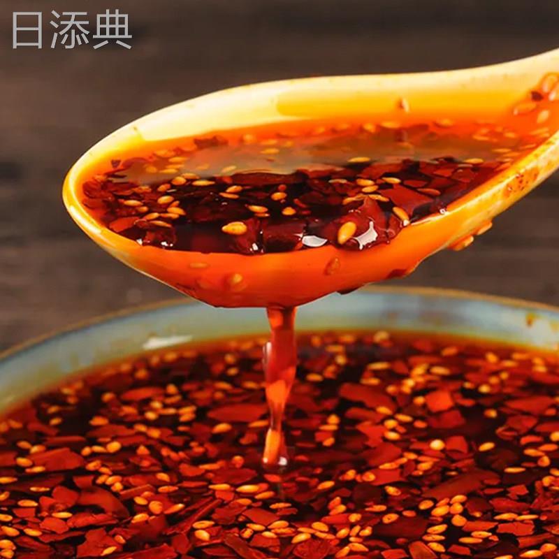 特产张崇会重庆小面调料500g桶装麻辣佐料拌面辣椒酱凉面面条家用
