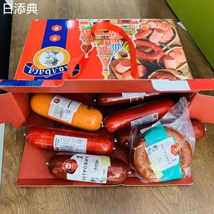 风味牛筋肠礼盒包装 哈尔滨龙江森工俄式 组合养食品营养即食