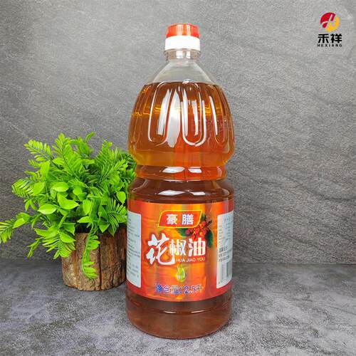 豪膳花椒油2.5L桶装商用四川特产麻椒油藤椒油凉拌菜火锅调味油