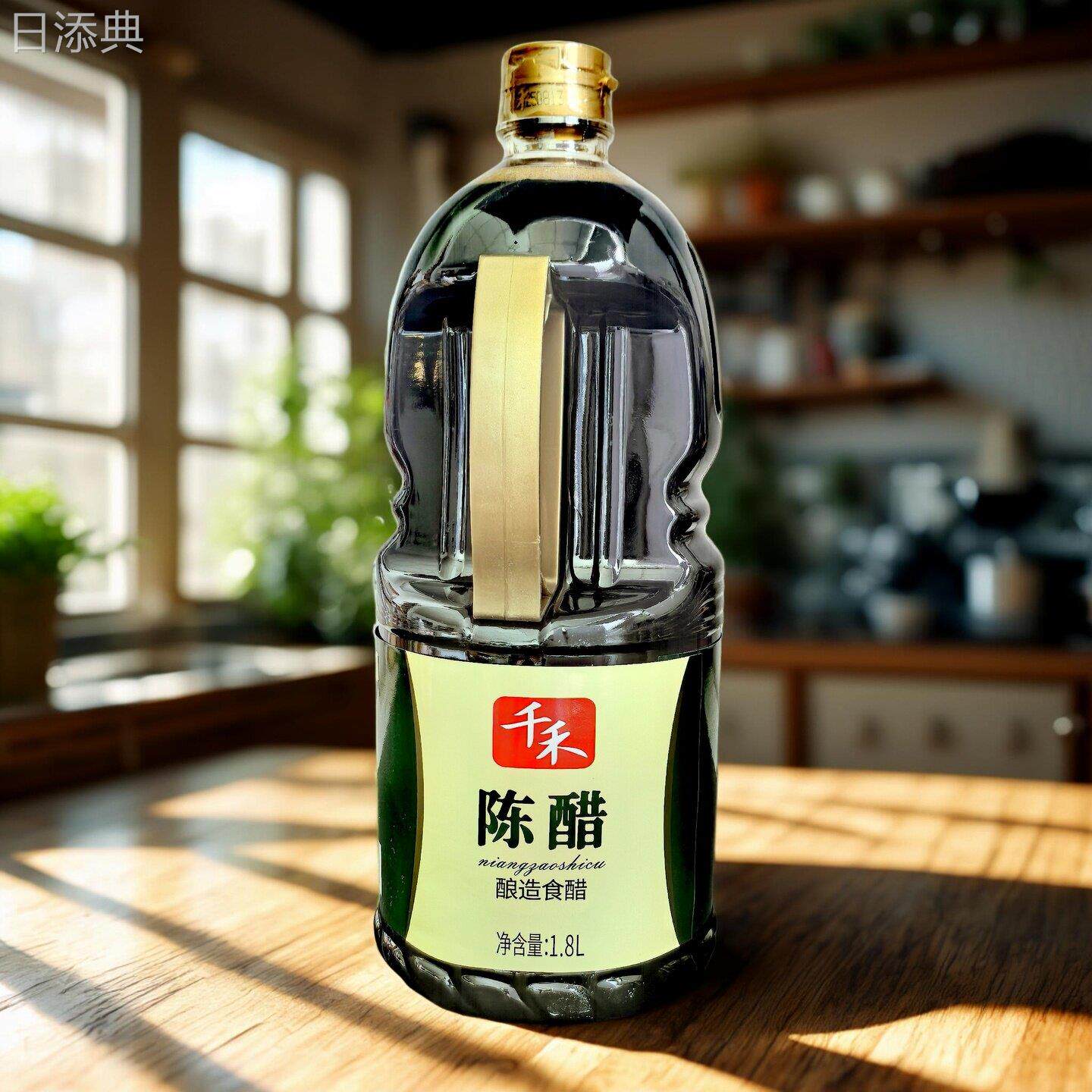 正顺镇江香醋1.9L大桶装陈醋凉拌炒菜调味饺子蘸料商用酿造食醋