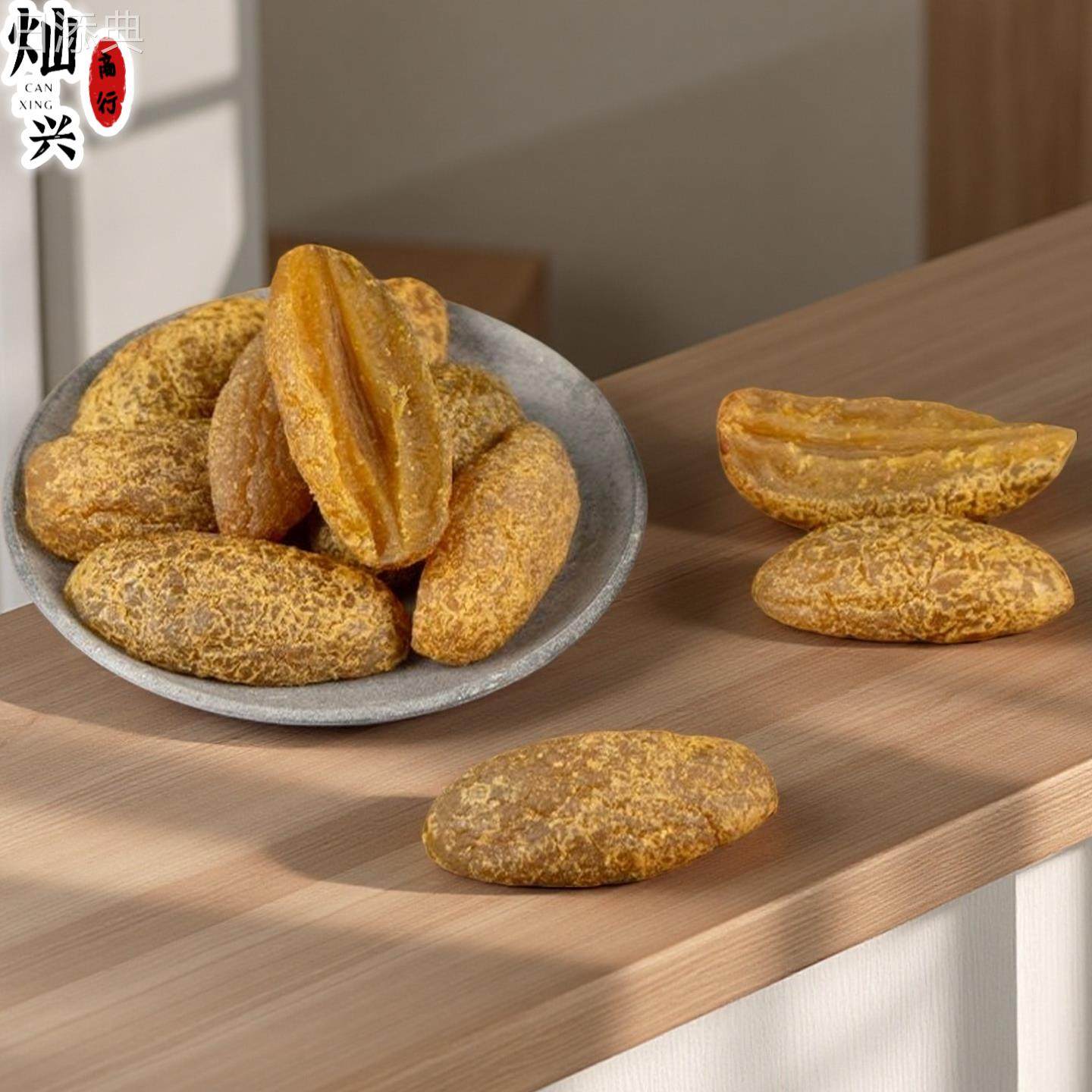 潮果世家 九制化核榄 潮汕特产办公休闲零食潮州风味凉果即食果干