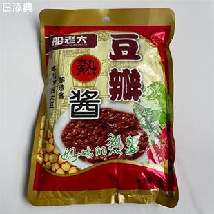 东北船老大豆瓣酱500g 袋酿造熟大酱蘸酱黄豆酱炸酱面拌饭酱 包邮