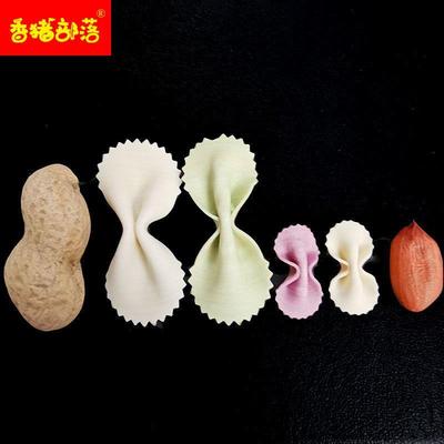 原味蝴蝶结面彩色蔬菜面小面片营养果蔬蝴蝶面大人小孩吃一箱