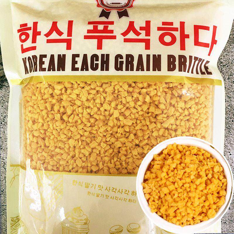 韩式欧式粒粒脆 巧克力抹茶草莓紫薯饼干碎蛋糕冰淇淋装饰500g1k