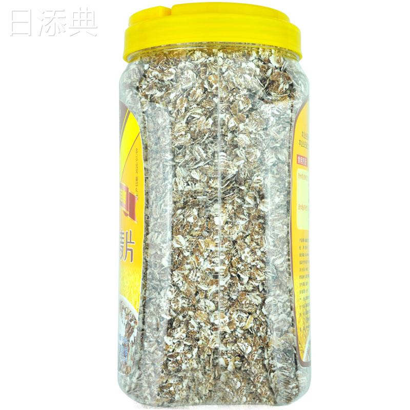 高寒 藏血麦麦片1kg青海原味需要煮 青稞燕麦片纯麦片老年