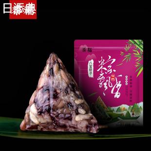 黍糯嘉兴风味手工新鲜红豆八宝黑米蜜枣豆沙鲜肉粽端午节粽子礼盒