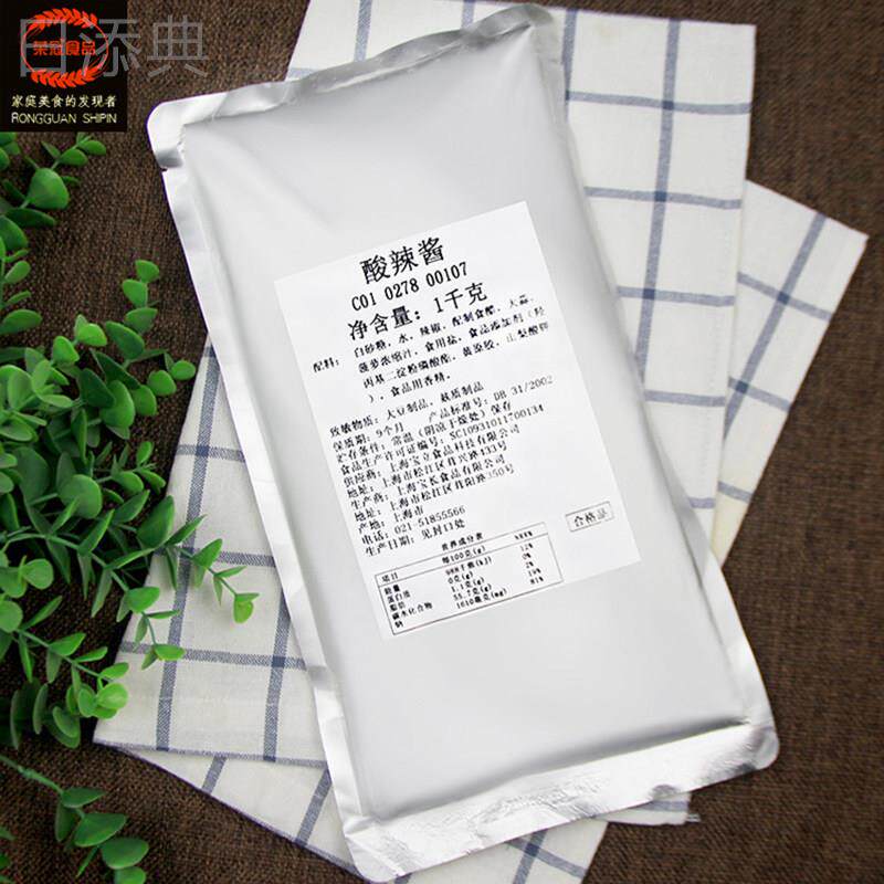 宝立酸辣酱1kg 韩式酸辣炸鸡酱酸辣汤炒年糕拌饭部队火锅商用酱料