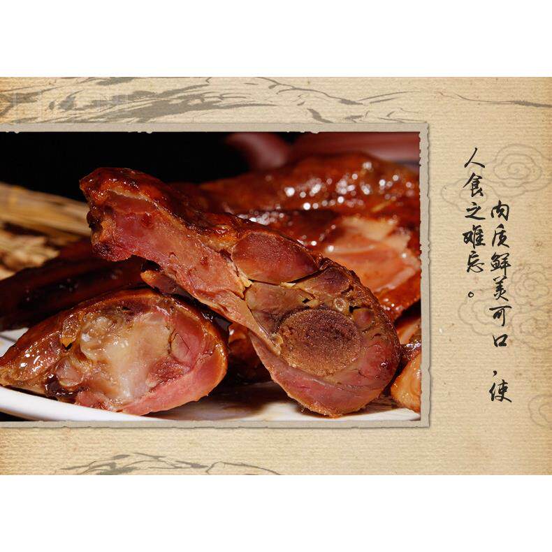 绿滋肴酱鸭江西特产南昌酱香卤味即食麻辣酱板鸭熟食冷盘礼盒装
