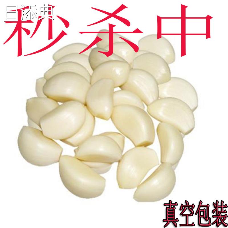 去皮大蒜米山东金乡人工