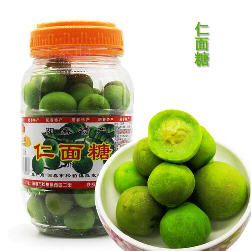 阳春特产良友牌仁面糖500克瓶装包邮甜脆爽银链良发