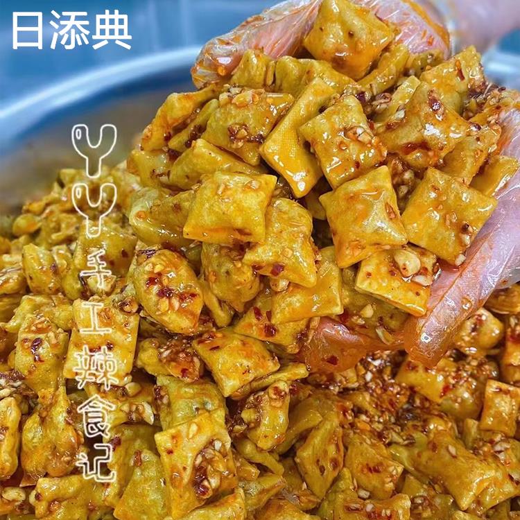 【小泡泡干】丫丫手工辣食麻辣豆干豆腐干平江豆皮香干怀旧干子