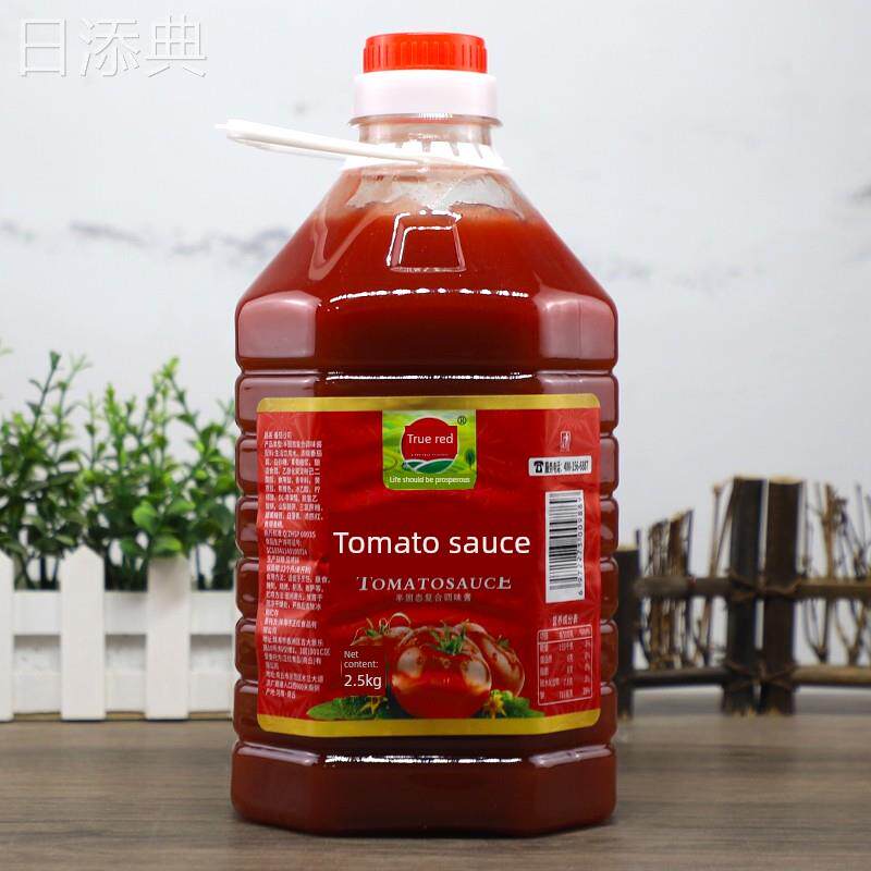 正红番茄沙司沙拉酱2.5KG桶装餐饮商用番茄酱炸鸡薯条蘸酱调味料