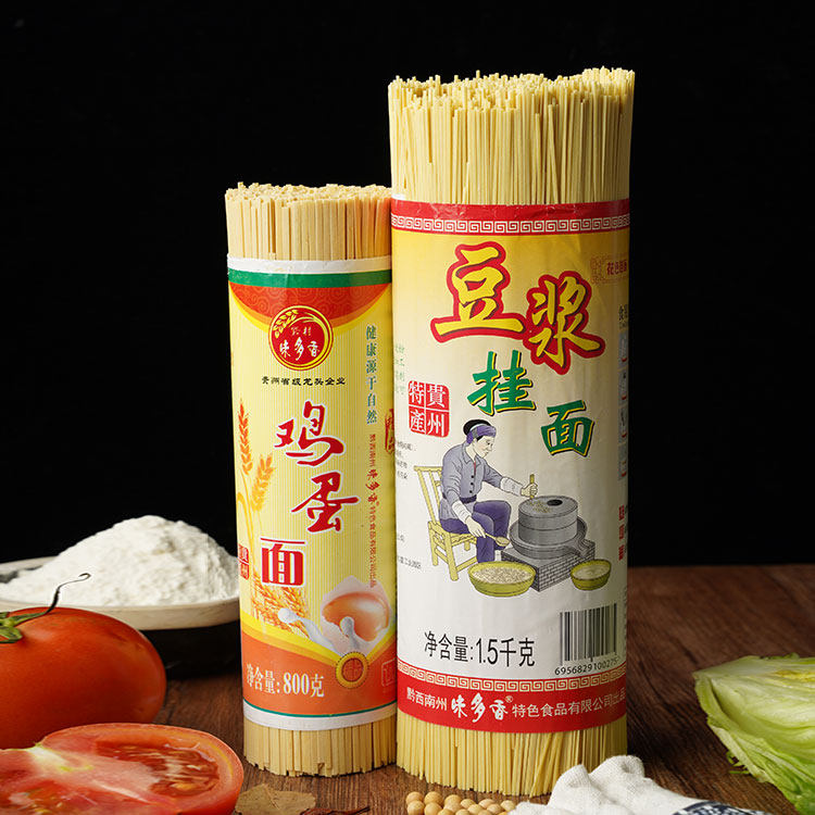 速发面条挂面浓汤鸡蛋面速食贵州特产豆浆挂面不全麦面条