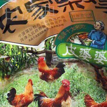 山东菏泽郓城特产皮家皮婆婆烧鸡农家柴鸡五香脱骨扒鸡熟食礼盒
