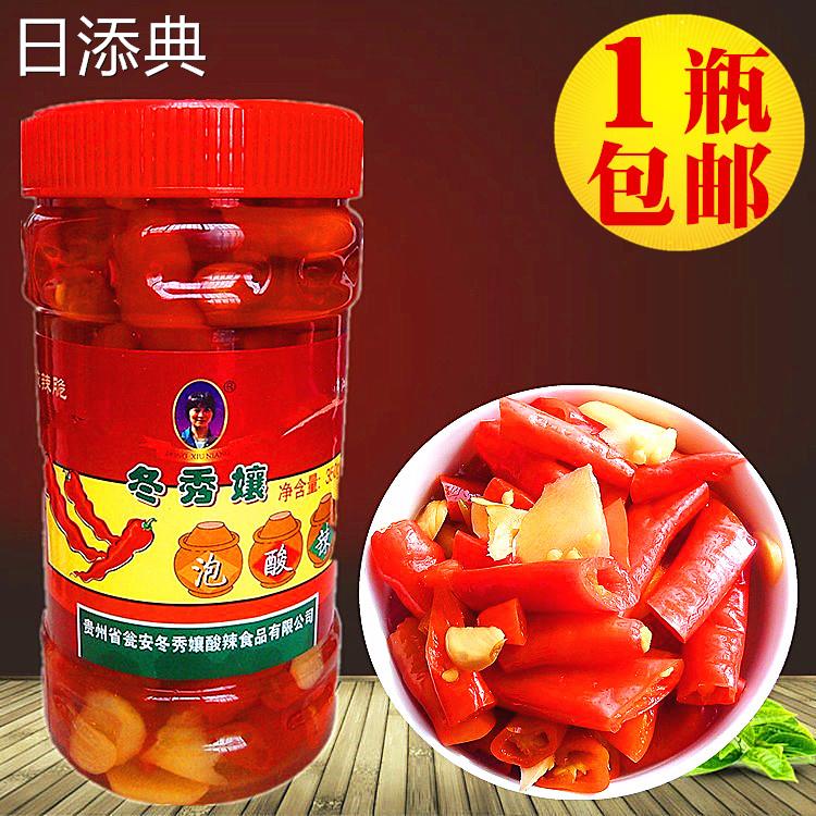 贵州土特产冬秀孃泡酸椒