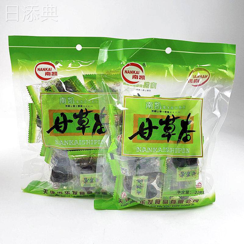南凯甘草杏228g开胃蜜杏休闲零食酸甜蜜饯果脯果干话梅办公室包装