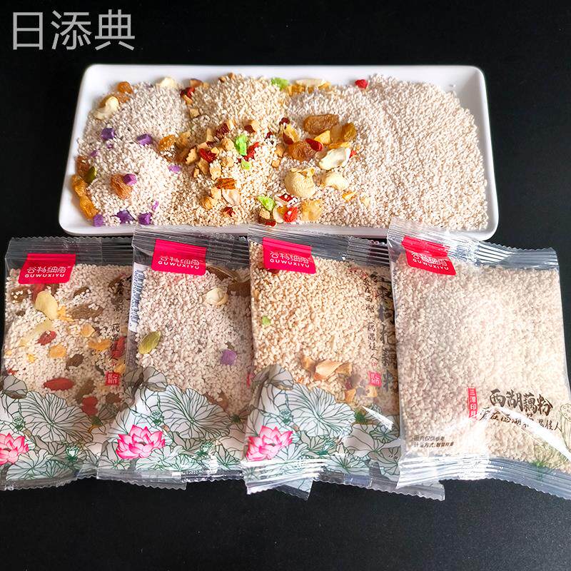 谷物细雨红枣枸杞银耳莲子藕粉500g玫瑰桂花坚果早餐冲泡代餐办公