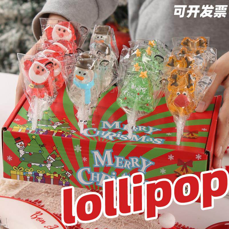 圣诞糖果棒棒糖可爱卡通老人雪人麋鹿创意礼物高颜值硬糖送人礼盒